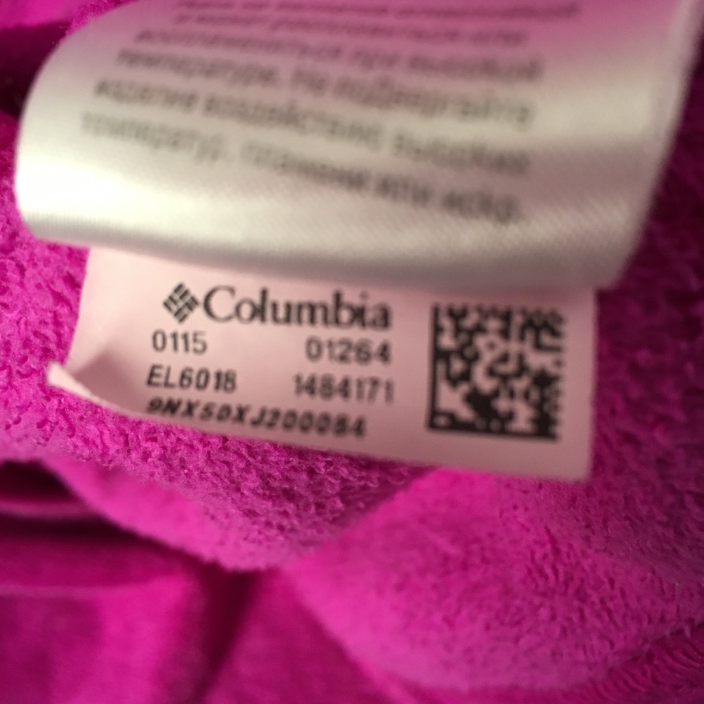 Columbia jacket - Picture 4 of 6